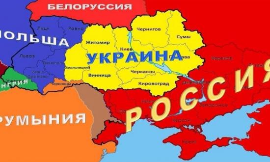 Раздел Украины: наследники «Речи Посполитой» берутся за дело