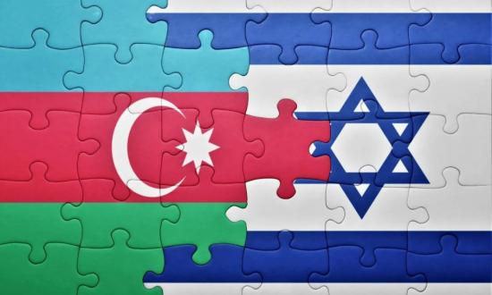 Азербайджан – Израиль: сотрудничество обретает новые грани